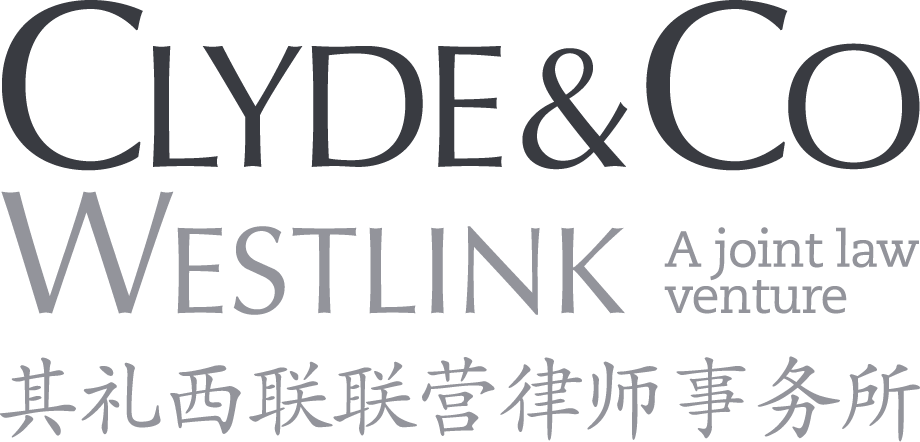 cn.clydecowestlink.com Logo